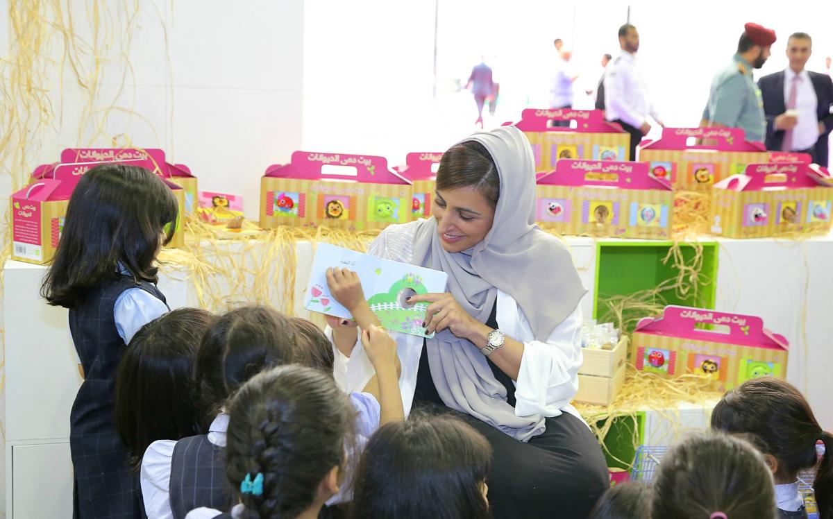 Bodour Al Qasimi Launches Kalimat Foundation for Children’s Empowerment